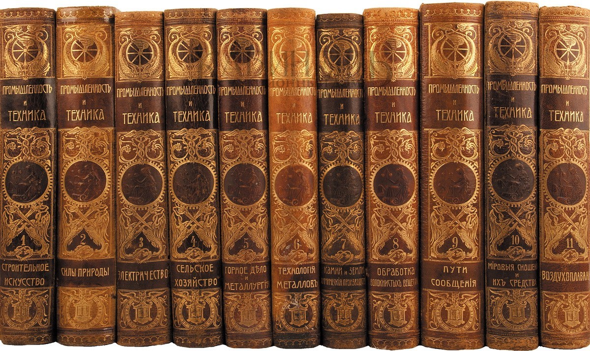 Библиотека Сойкина Санкт Петербург Издательство Купить Книгу