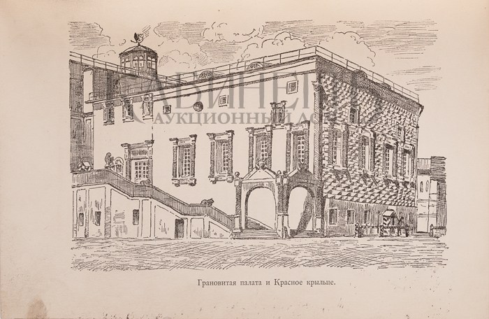 Грановитая палата рисунок