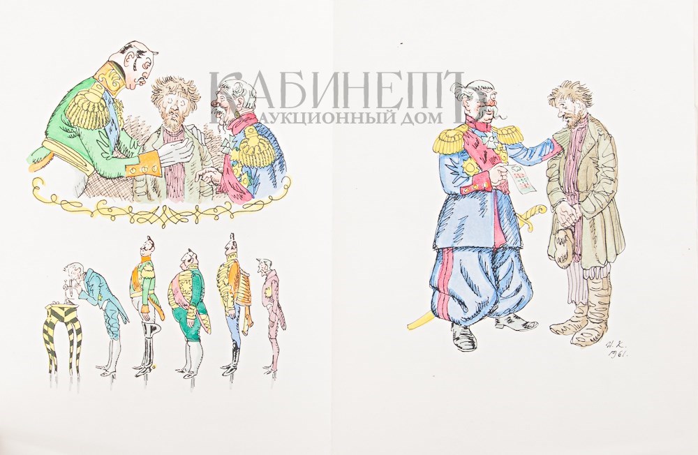 Рисунок левша легкий