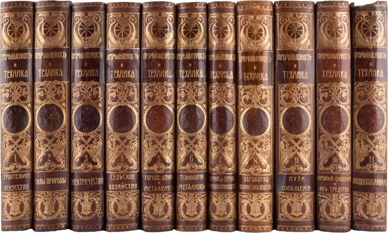 Картинки корешки книг для печати муляжей