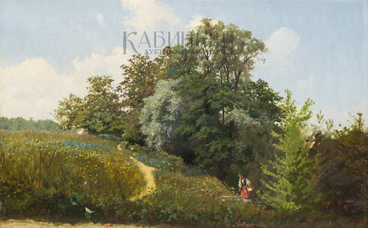 А Киселев Камский Работы Маслом Купить