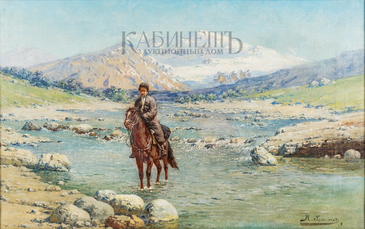 Зоммер художник картины
