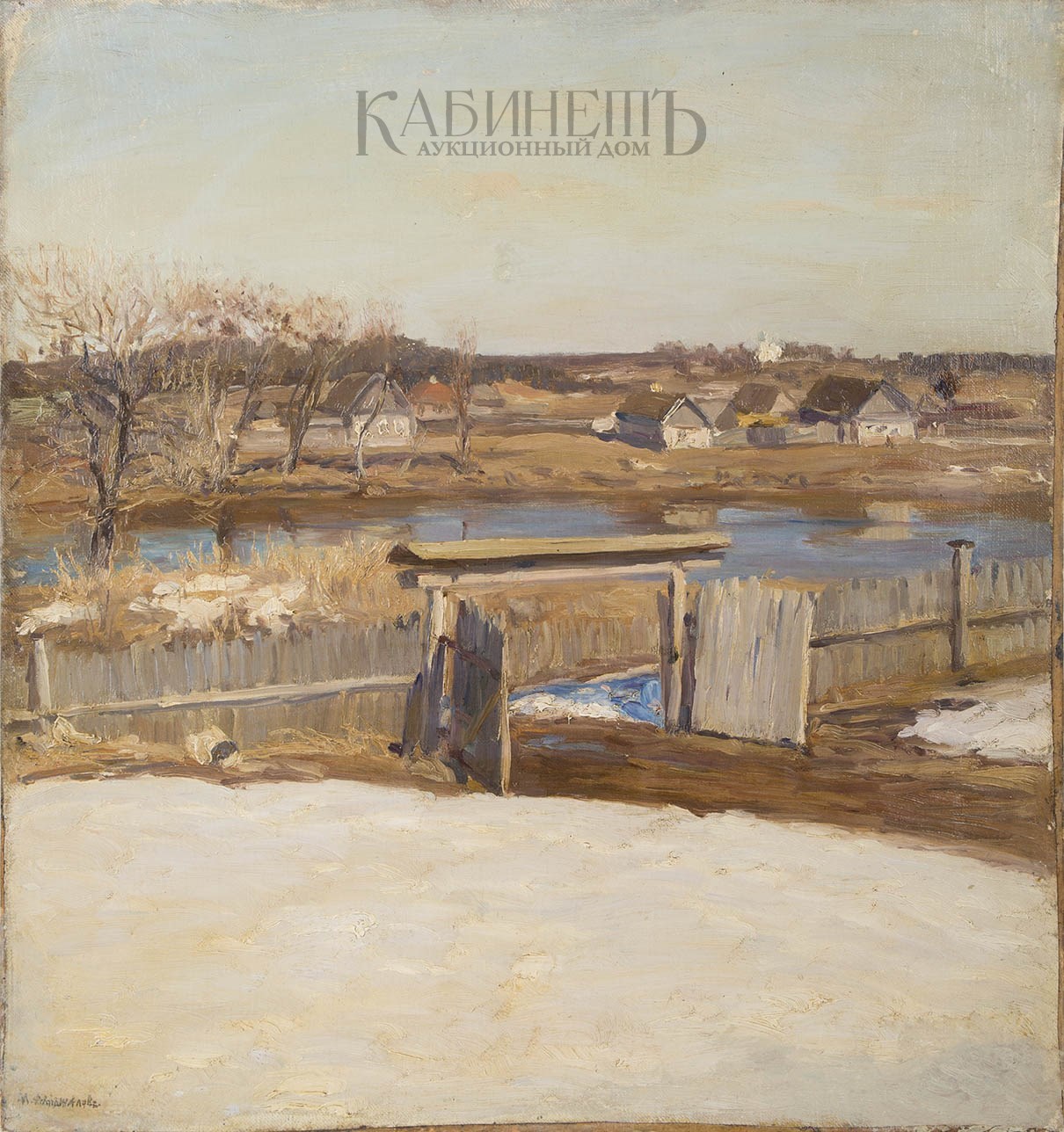 Аладжалов художник картины