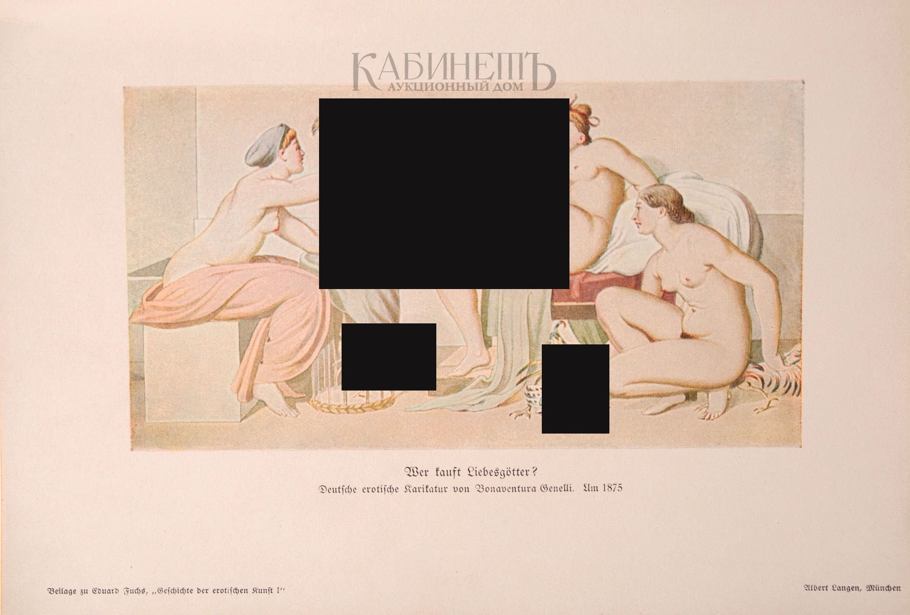 Die feine adresse nürtingen... für ihren erotischen seitensprung